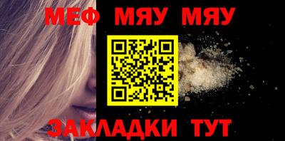 не бодяженный Обь