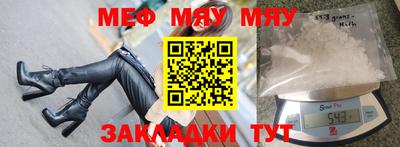дурь Обнинск