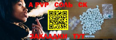прущие грибы Нягань