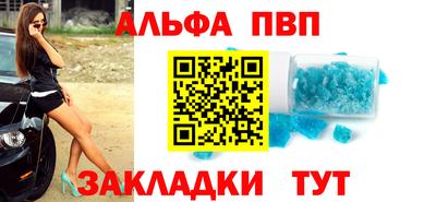 не бодяженный Обь