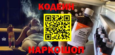 не бодяженный Обь