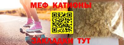 не бодяженный Обь