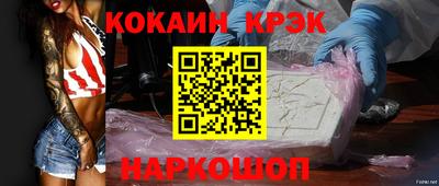 прущие грибы Нягань