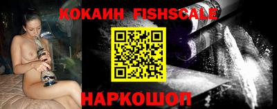 дурь Обнинск
