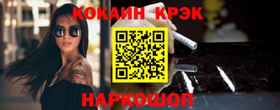 не бодяженный Обь