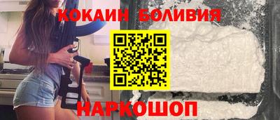 не бодяженный Обь