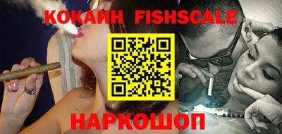 дурь Обнинск