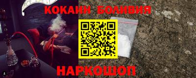 прущие грибы Нягань