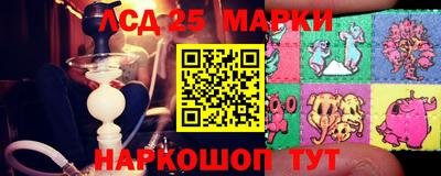 дурь Обнинск