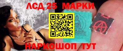 дурь Обнинск