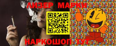 дурь Обнинск