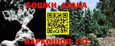 не бодяженный Обь