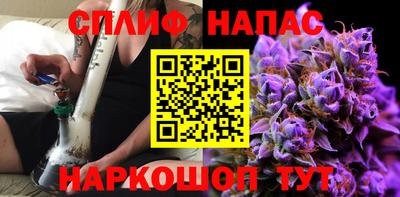 не бодяженный Обь