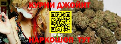 дурь Обнинск