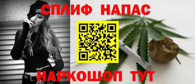 дурь Обнинск