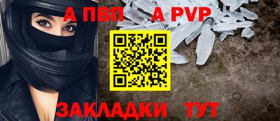 прущие грибы Нягань