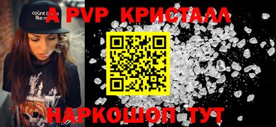 прущие грибы Нягань