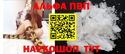 дурь Обнинск