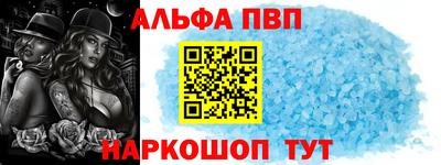 дурь Обнинск
