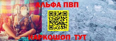 прущие грибы Нягань