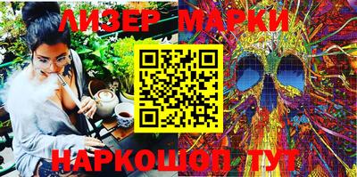 прущие грибы Нягань