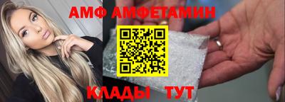 дурь Обнинск