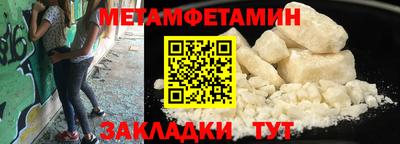 не бодяженный Обь
