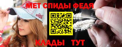 дурь Обнинск