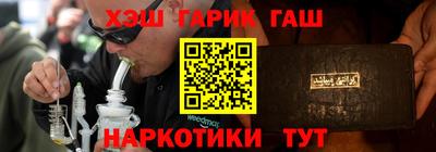 прущие грибы Нягань