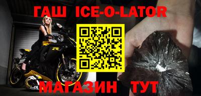 не бодяженный Обь