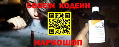дурь Обнинск
