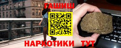 не бодяженный Обь