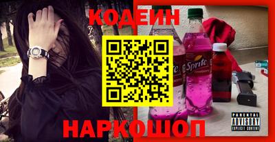 не бодяженный Обь