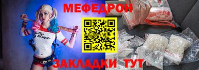 не бодяженный Обь