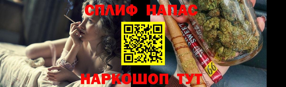Марихуана гибрид Родники